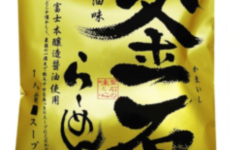 2016年出生的羊宝宝是什么命-2016年羊宝宝取名大全网- 2016年羊宝宝取名大全男孩知识,分享2015羊宝宝取名